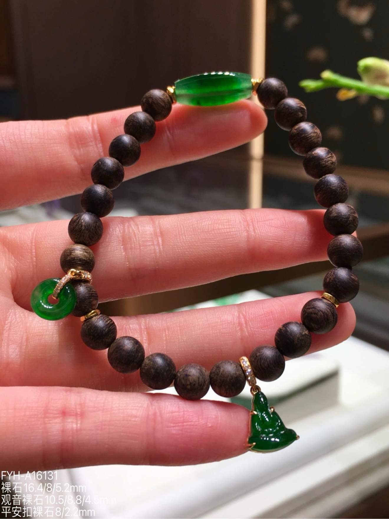 Wild Brunei Agarwood Bracelet with Burmese Jadeite Charms