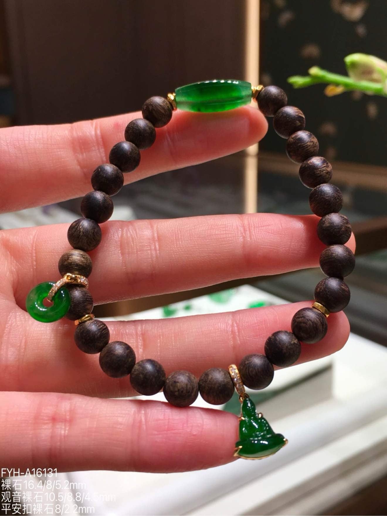 Wild Brunei Agarwood Bracelet with Burmese Jadeite Charms