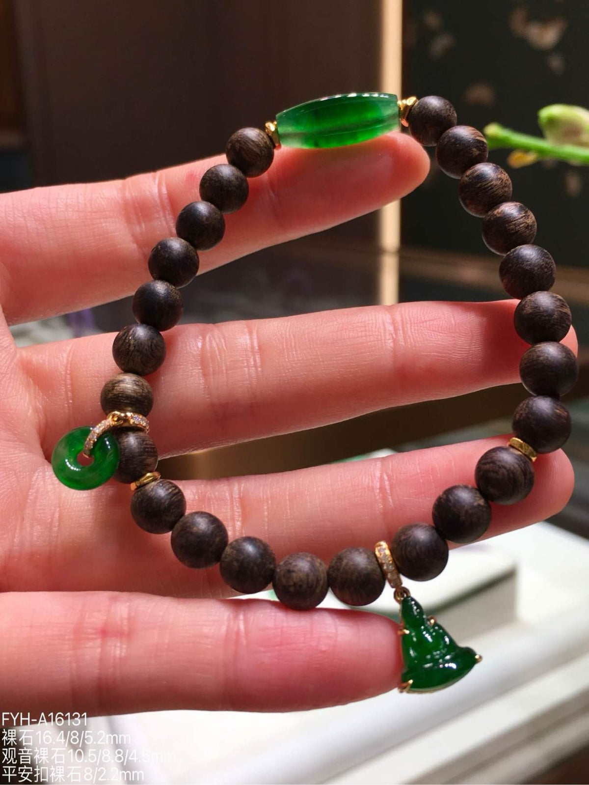 Wild Brunei Agarwood Bracelet with Burmese Jadeite Charms