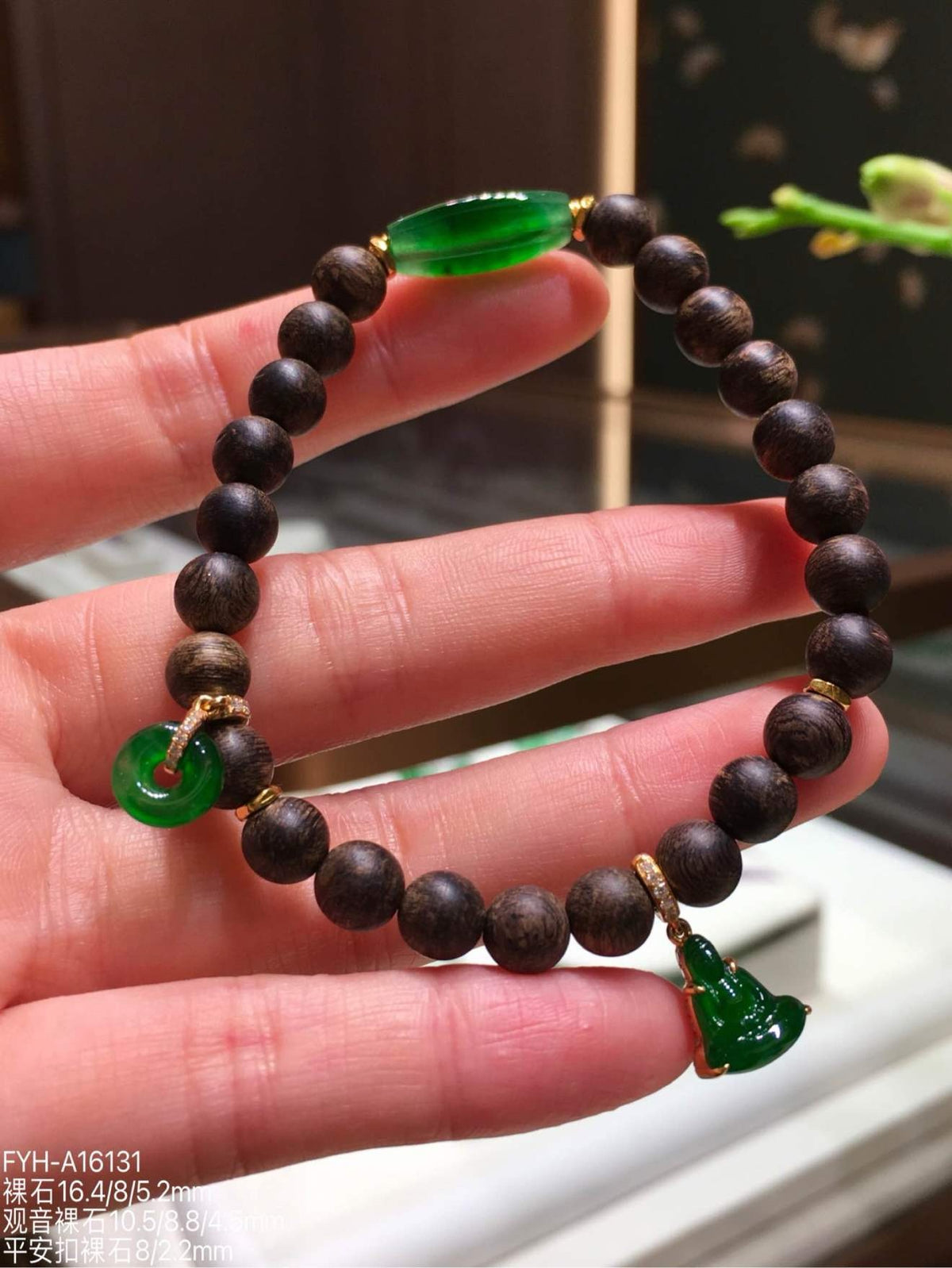 Wild Brunei Agarwood Bracelet with Burmese Jadeite Charms