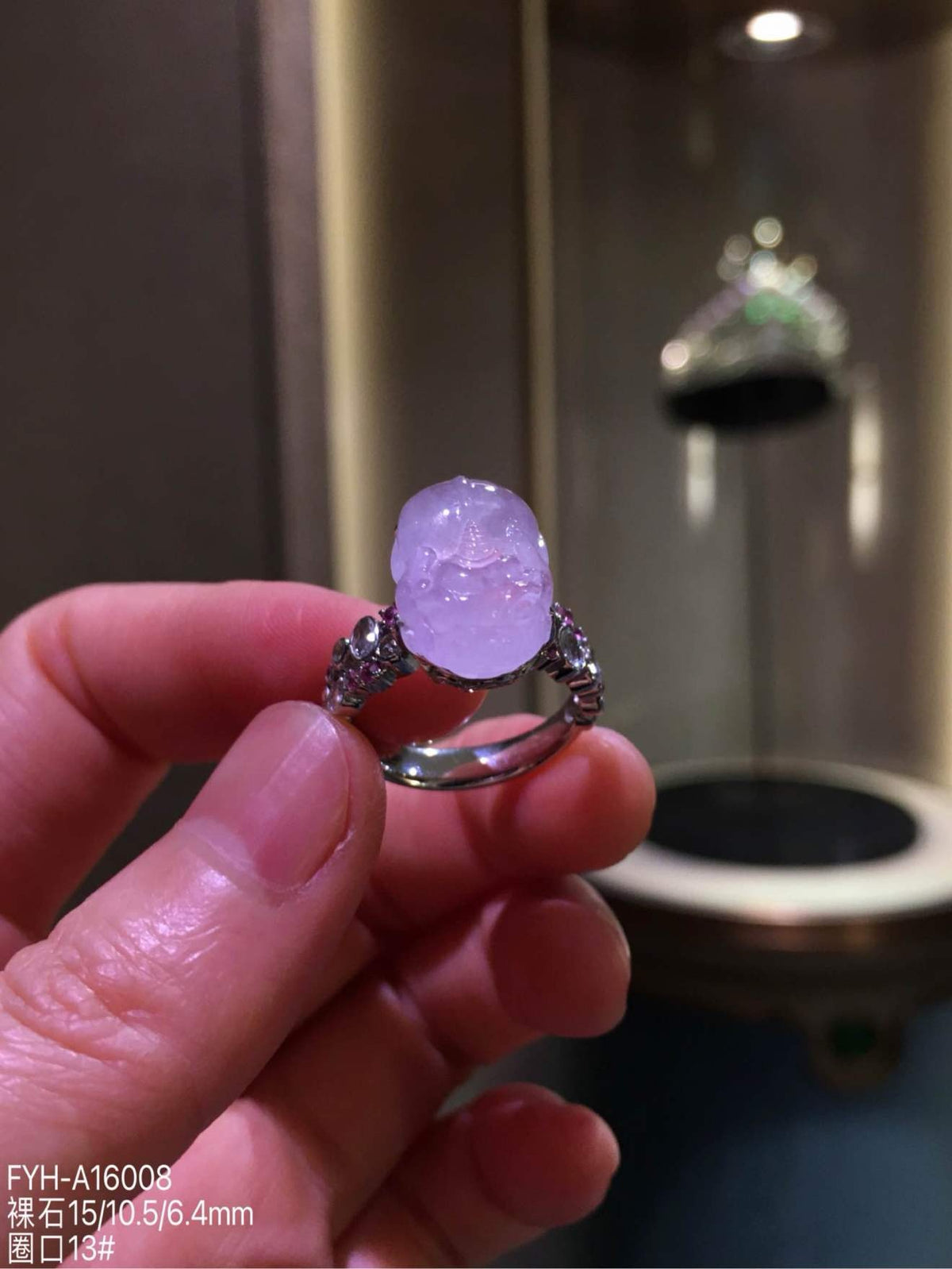 High-Icy Lavender Jadeite Pixiu Ring with 18K Gold and Diamonds