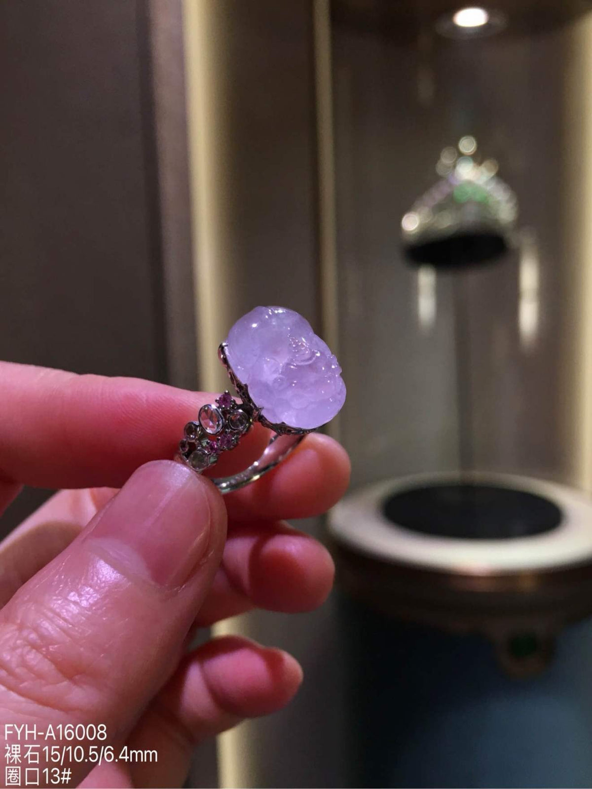 High-Icy Lavender Jadeite Pixiu Ring with 18K Gold and Diamonds