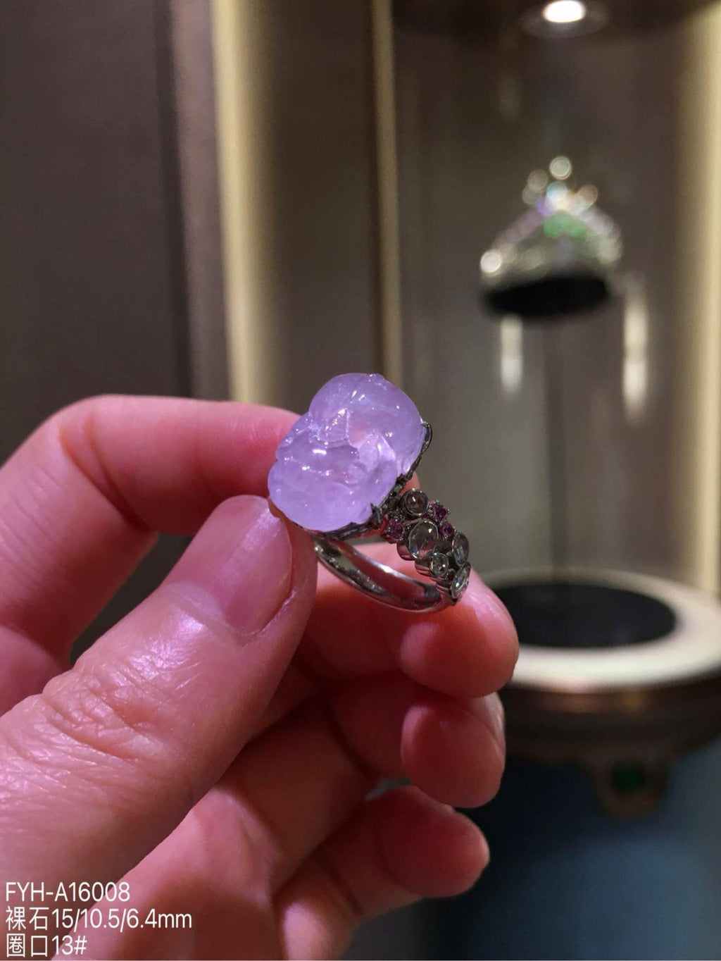 High-Icy Lavender Jadeite Pixiu Ring with 18K Gold and Diamonds