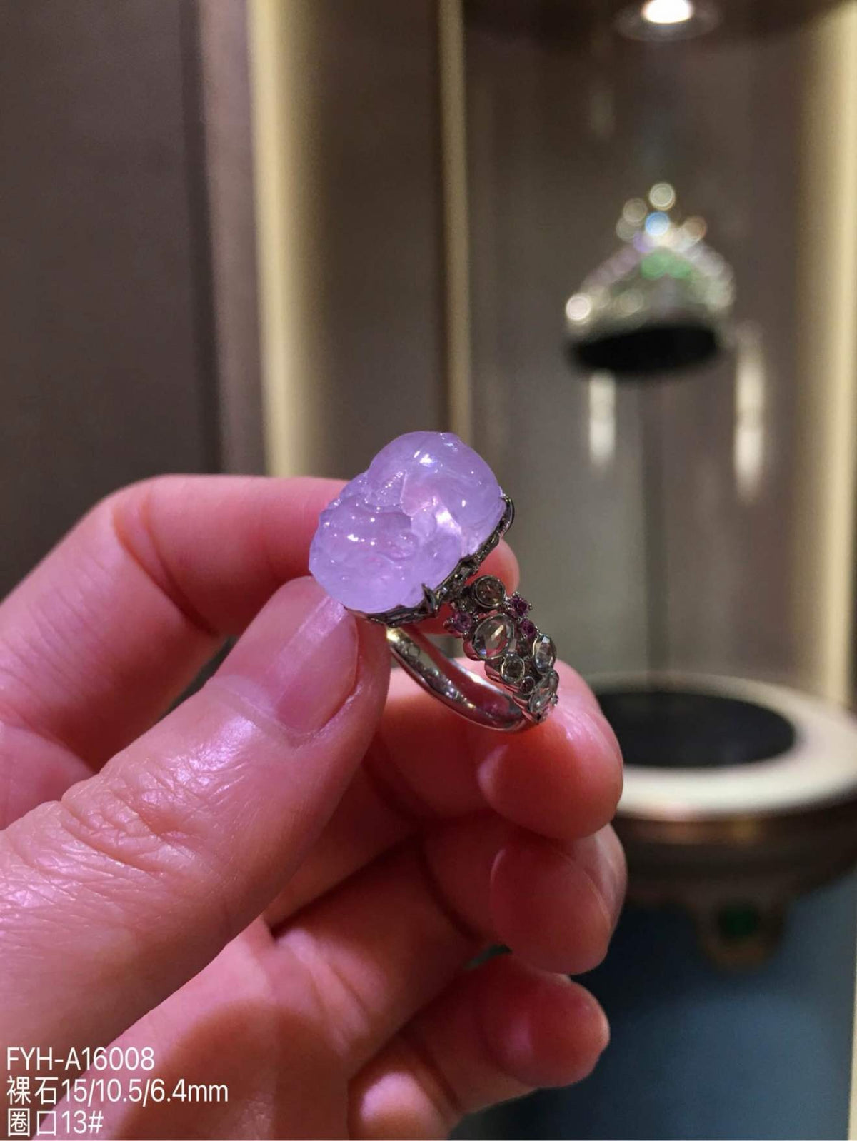 High-Icy Lavender Jadeite Pixiu Ring with 18K Gold and Diamonds
