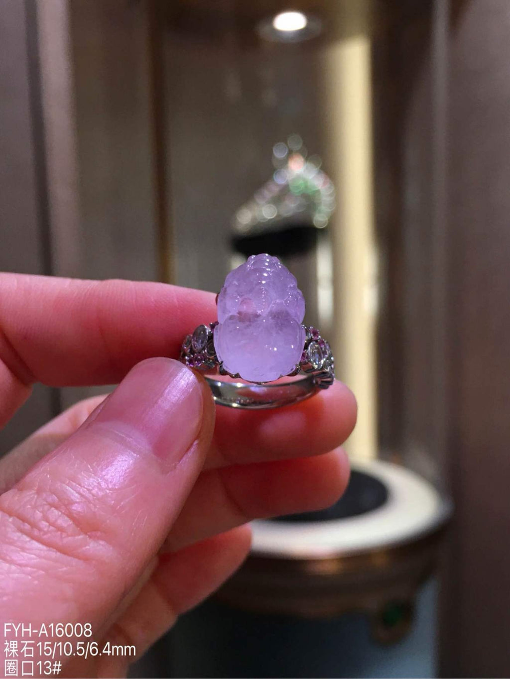 High-Icy Lavender Jadeite Pixiu Ring with 18K Gold and Diamonds