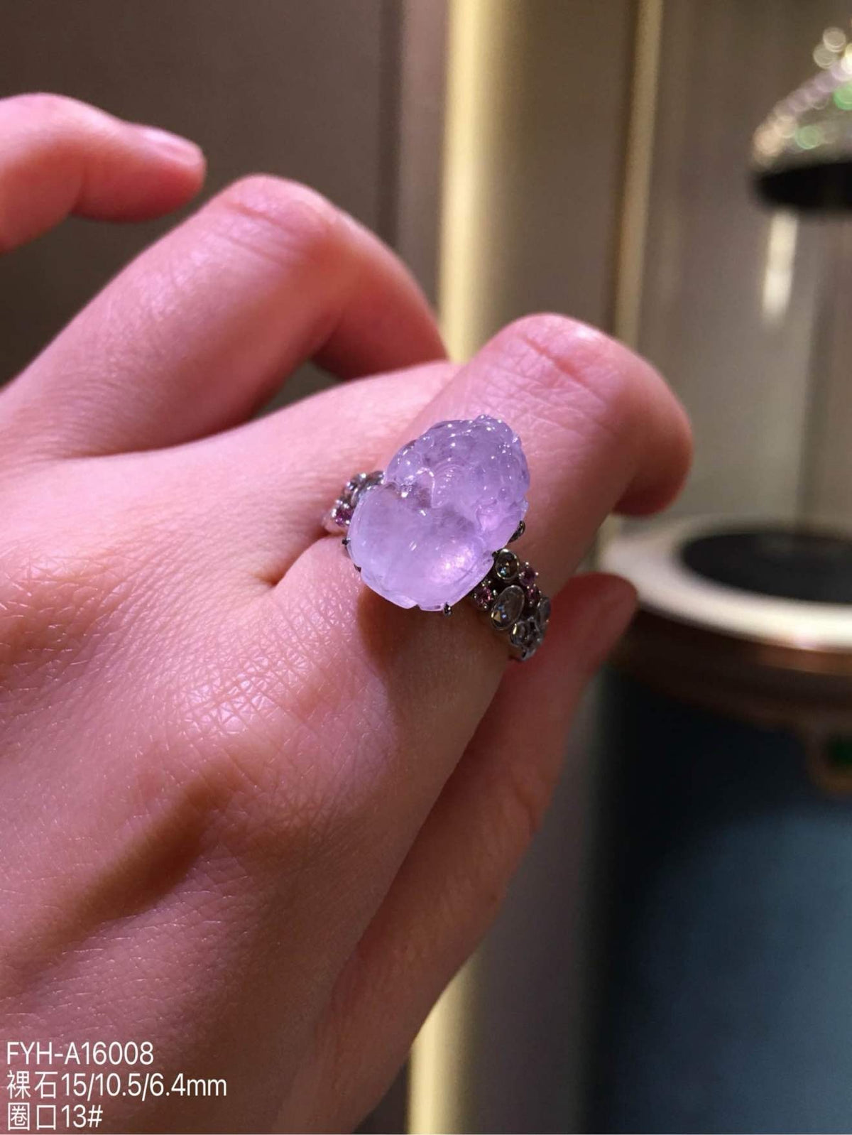 High-Icy Lavender Jadeite Pixiu Ring with 18K Gold and Diamonds