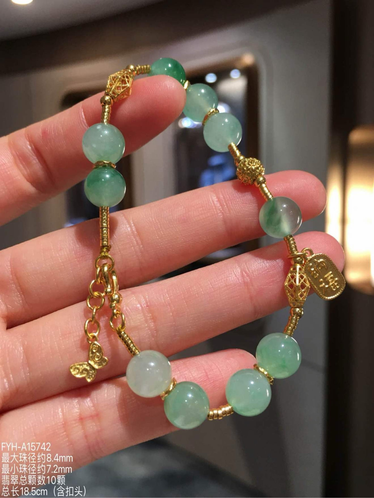 Icy Vivid Green Jadeite Bead Bracelet with 24K Gold
