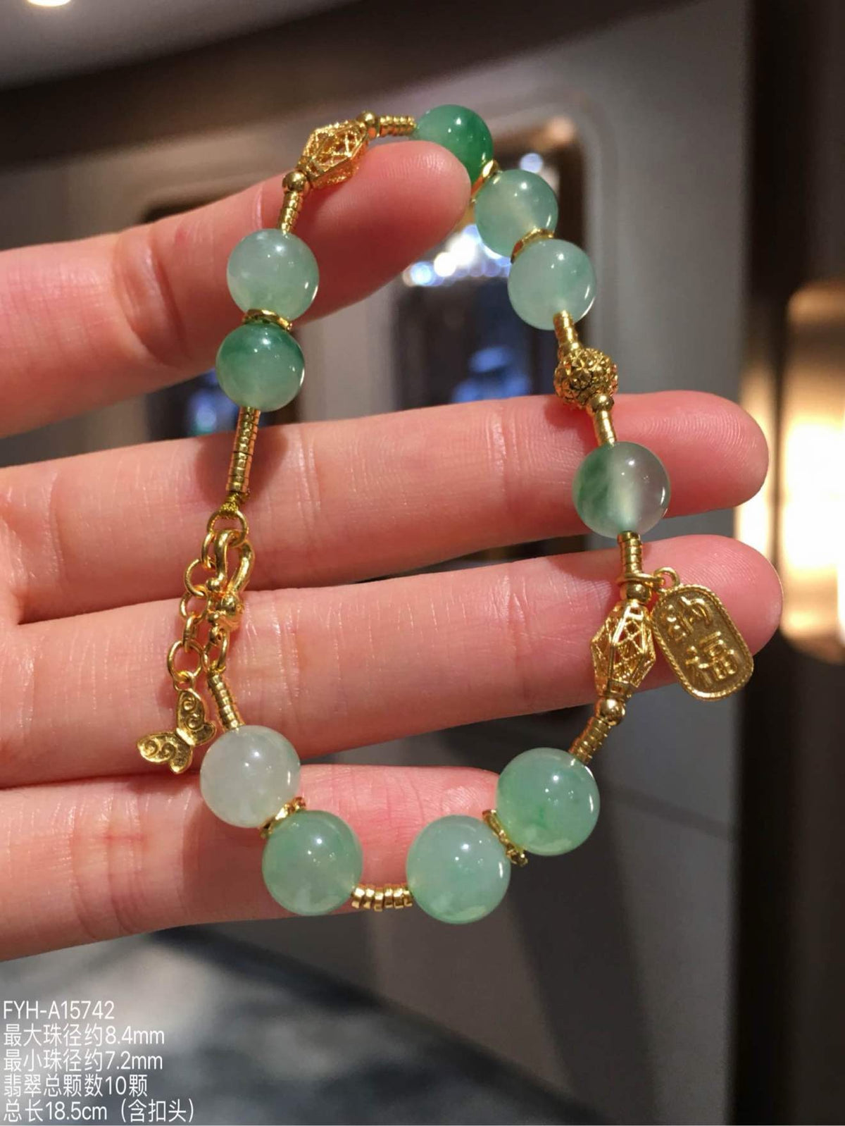 Icy Vivid Green Jadeite Bead Bracelet with 24K Gold