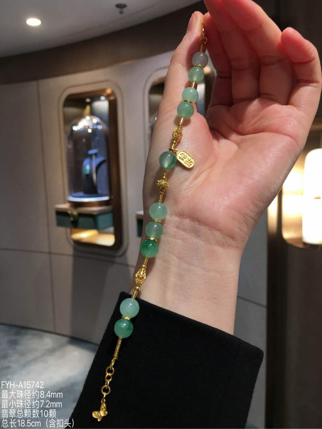Icy Vivid Green Jadeite Bead Bracelet with 24K Gold