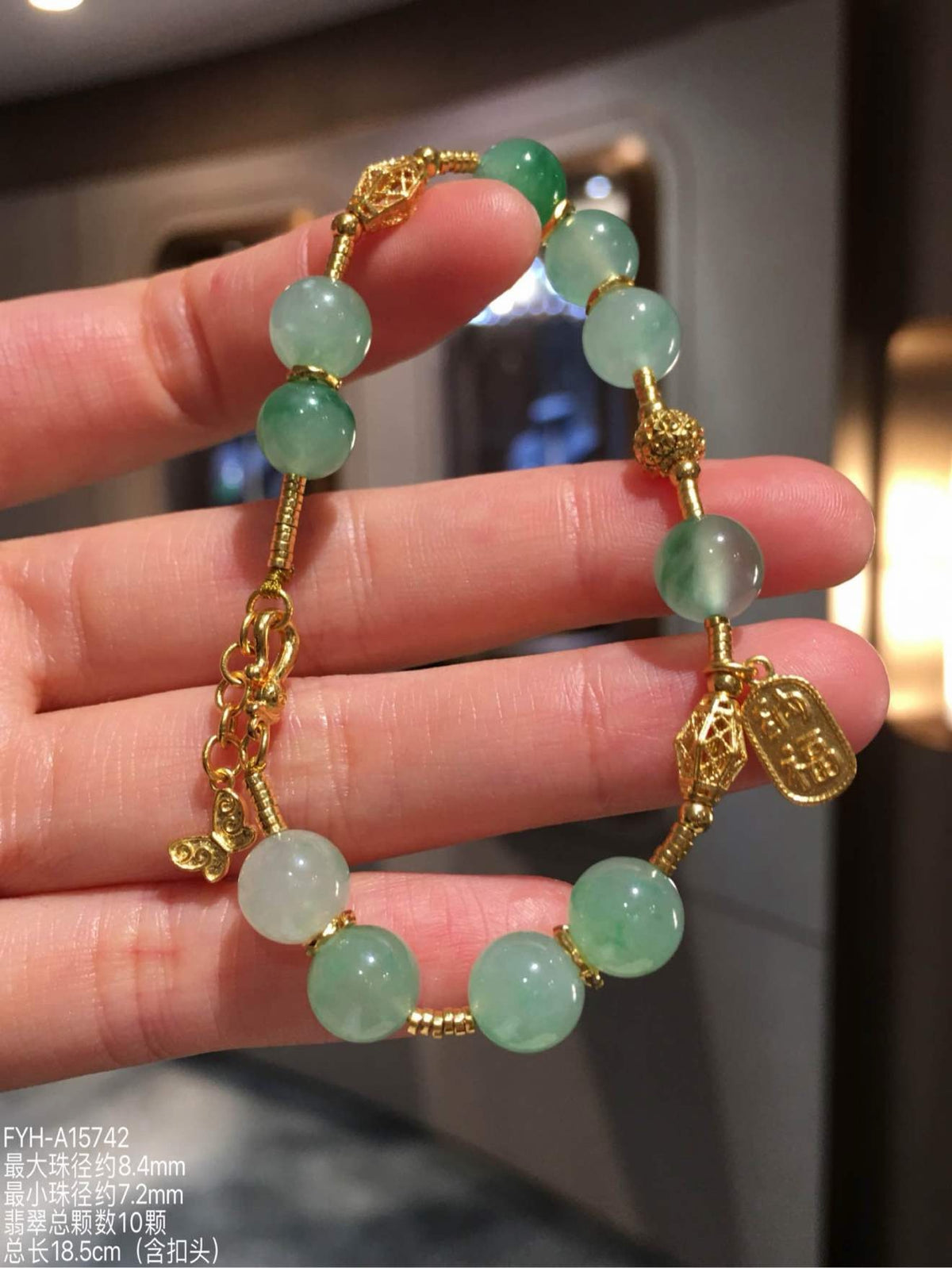 Icy Vivid Green Jadeite Bead Bracelet with 24K Gold