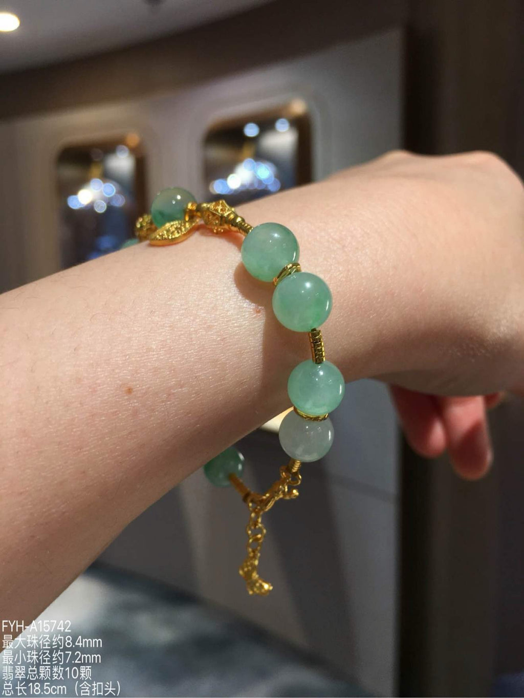 Icy Vivid Green Jadeite Bead Bracelet with 24K Gold