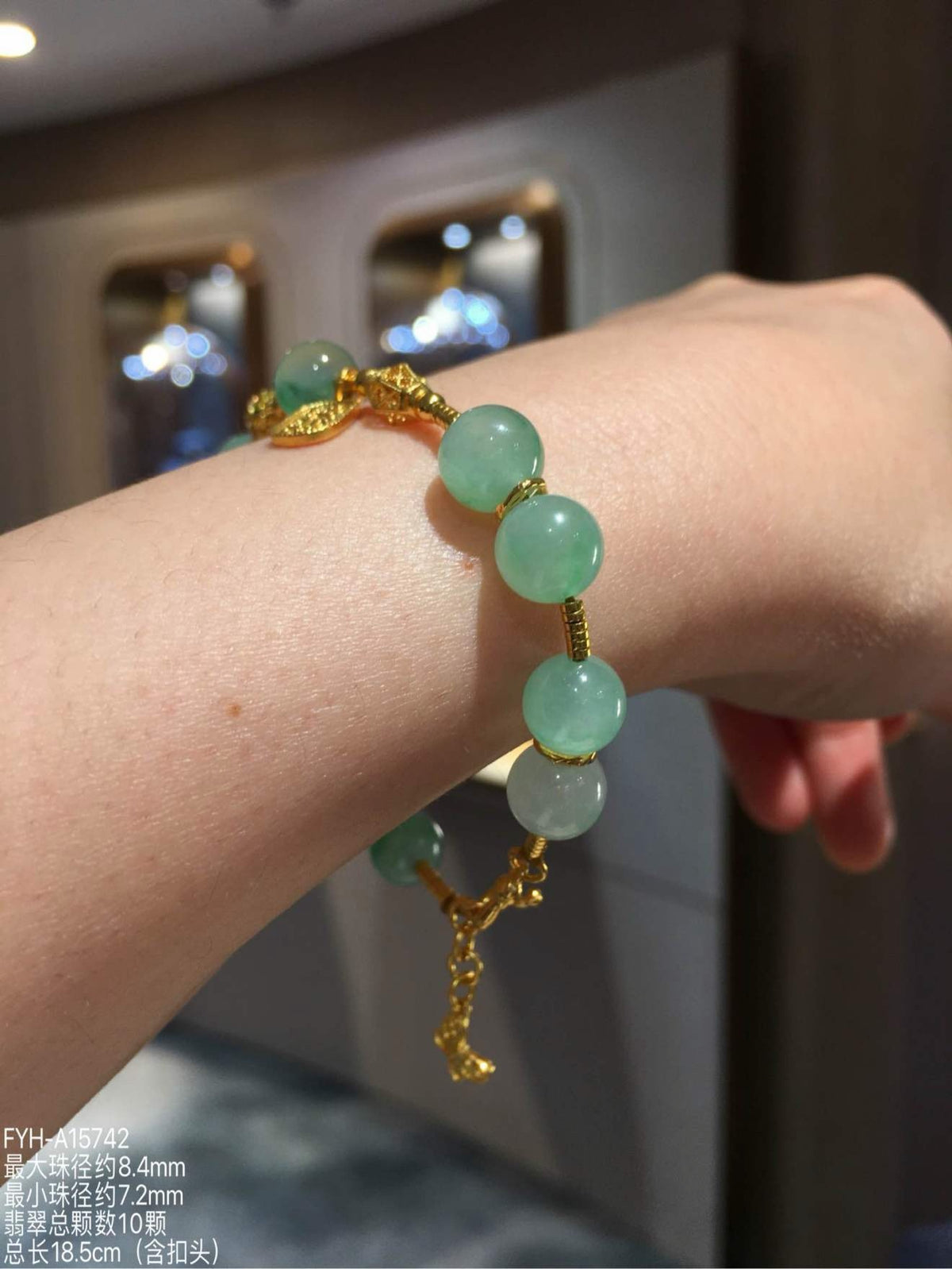 Icy Vivid Green Jadeite Bead Bracelet with 24K Gold