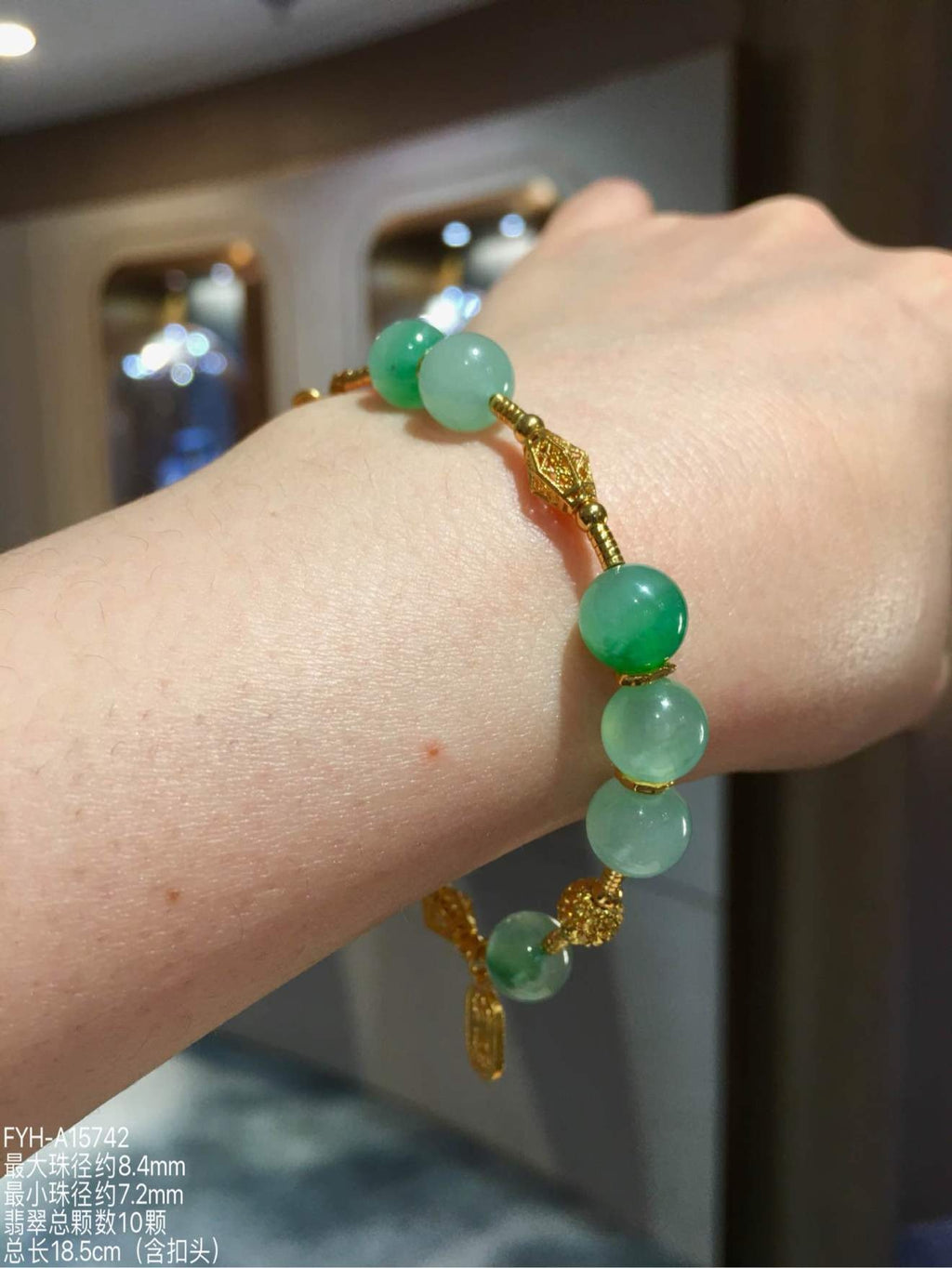 Icy Vivid Green Jadeite Bead Bracelet with 24K Gold