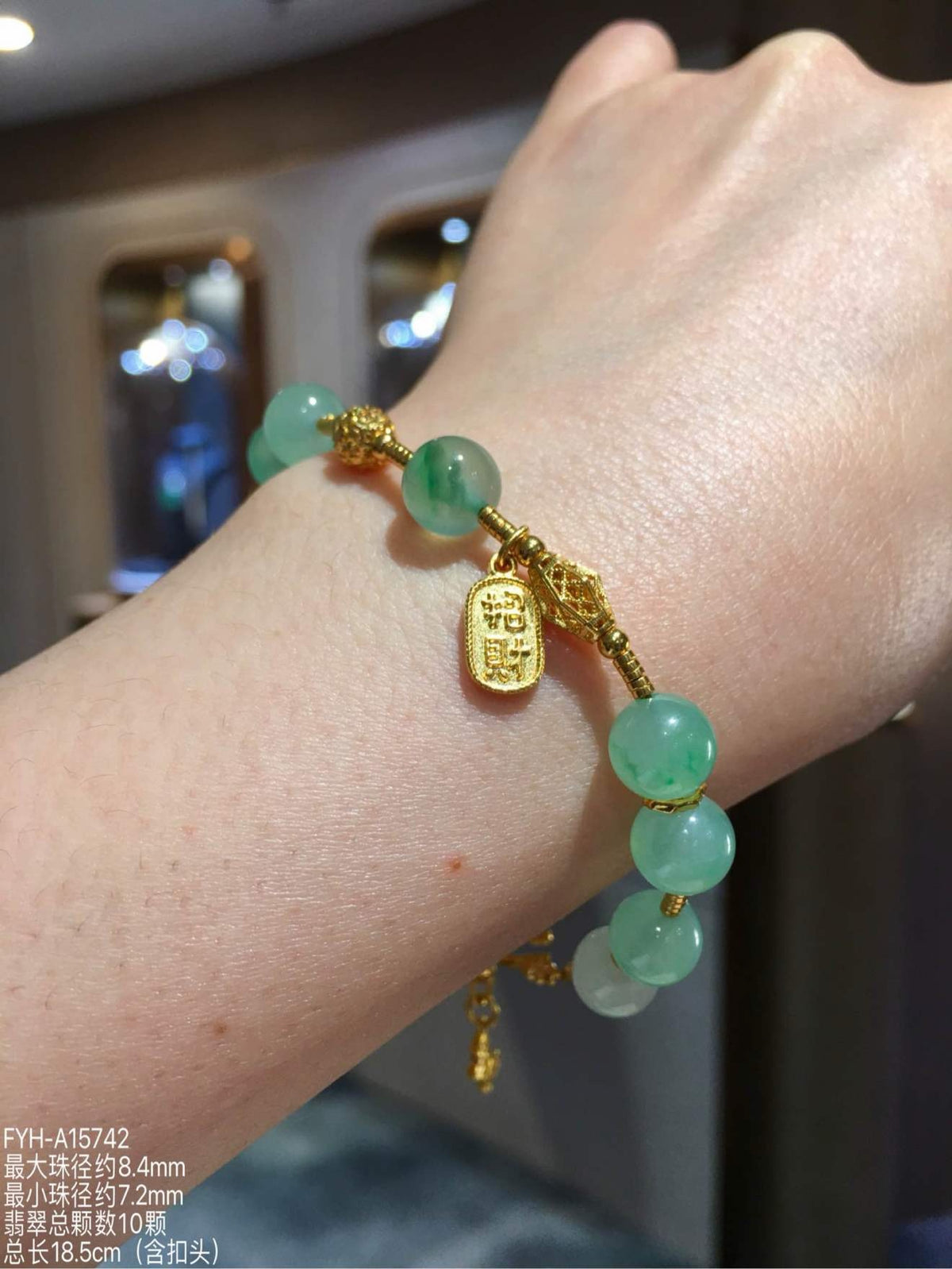 Icy Vivid Green Jadeite Bead Bracelet with 24K Gold