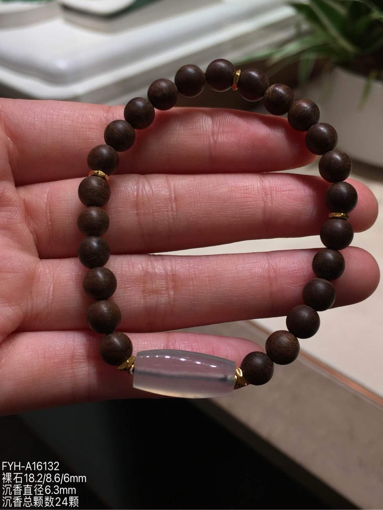 Wild Tarakan (Dalagan) Agarwood Bracelet with Burmese Jadeite Lu Lu Tong & 24K Gold