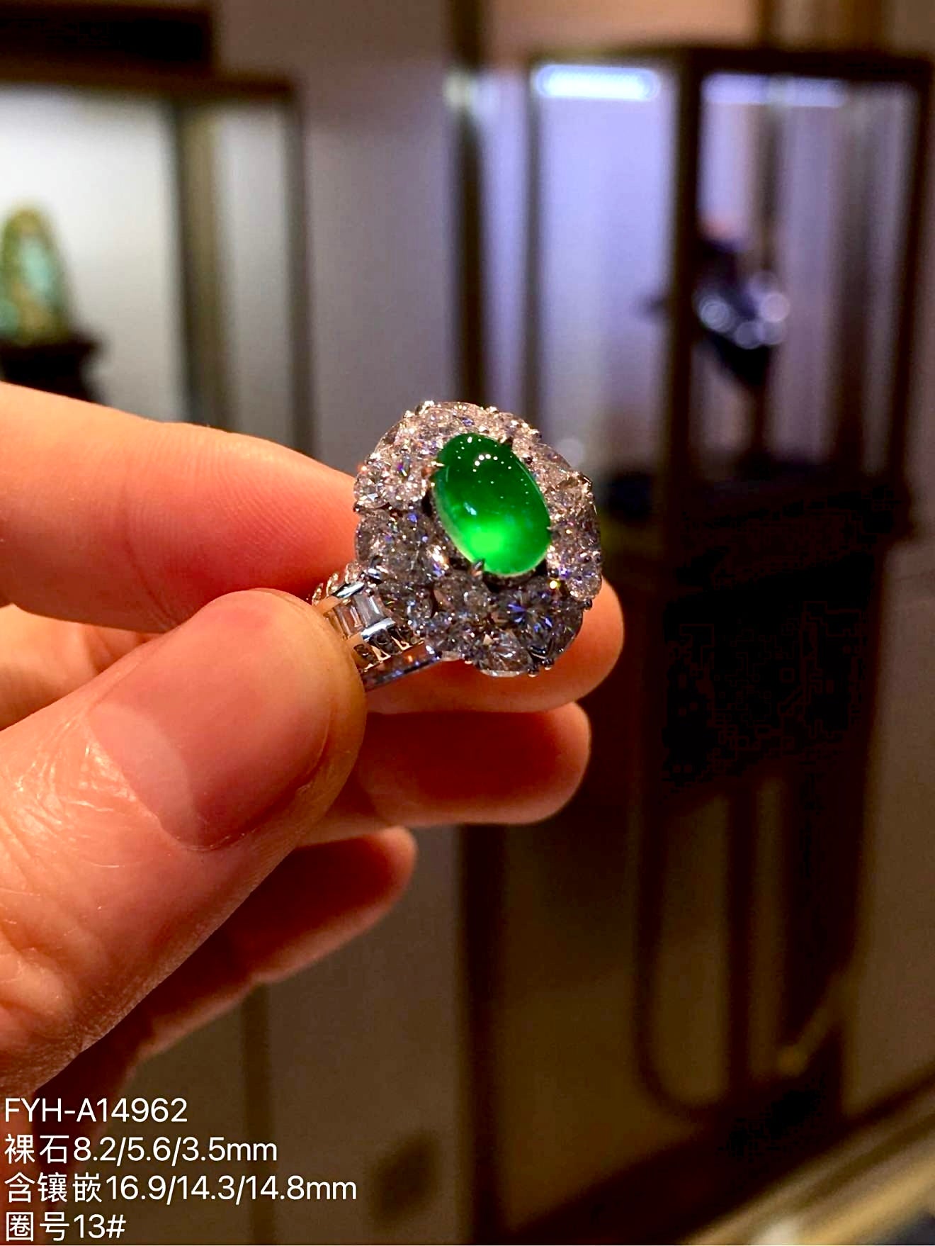 Burmese Longshi Jadeite Diamond Ring | Feiyuehui Jewelry
