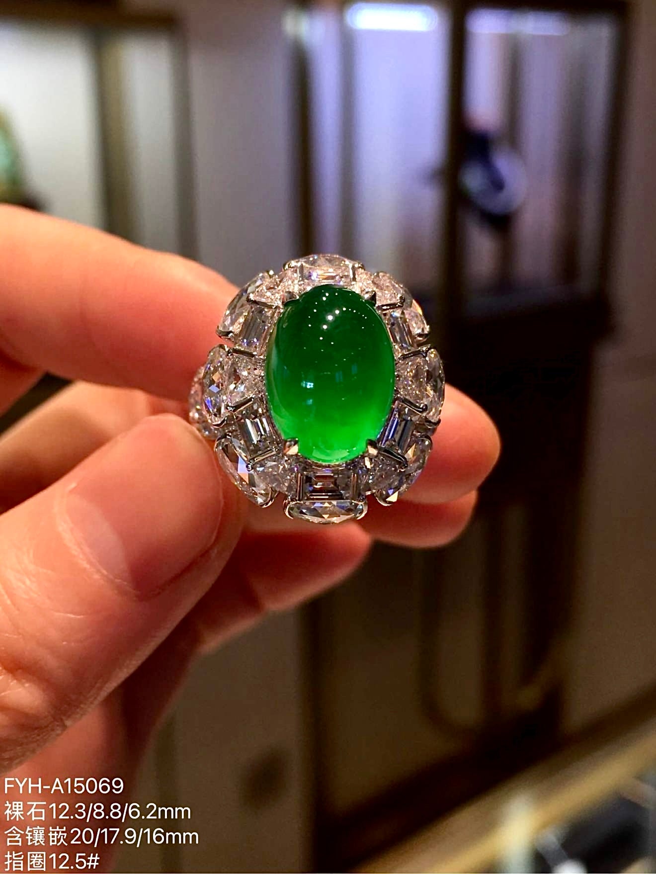 mperial Green Glass Jadeite Cabochon Ring with 18K White Gold and Diamonds