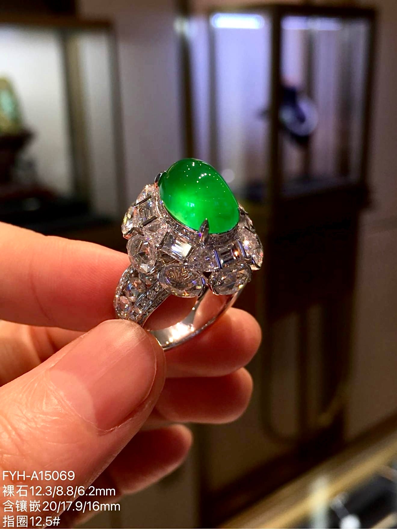 mperial Green Glass Jadeite Cabochon Ring with 18K White Gold and Diamonds