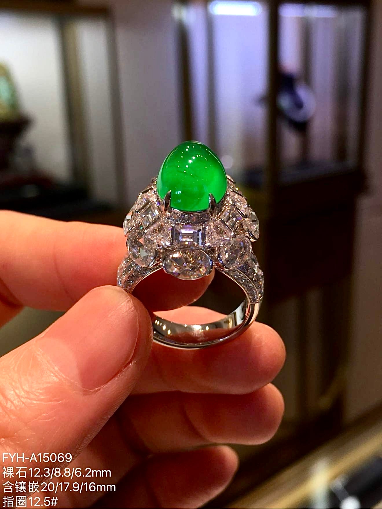 mperial Green Glass Jadeite Cabochon Ring with 18K White Gold and Diamonds