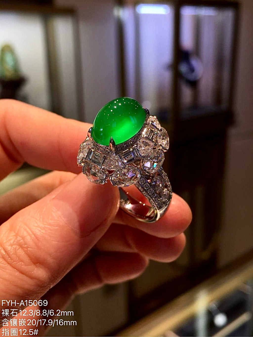 mperial Green Glass Jadeite Cabochon Ring with 18K White Gold and Diamonds