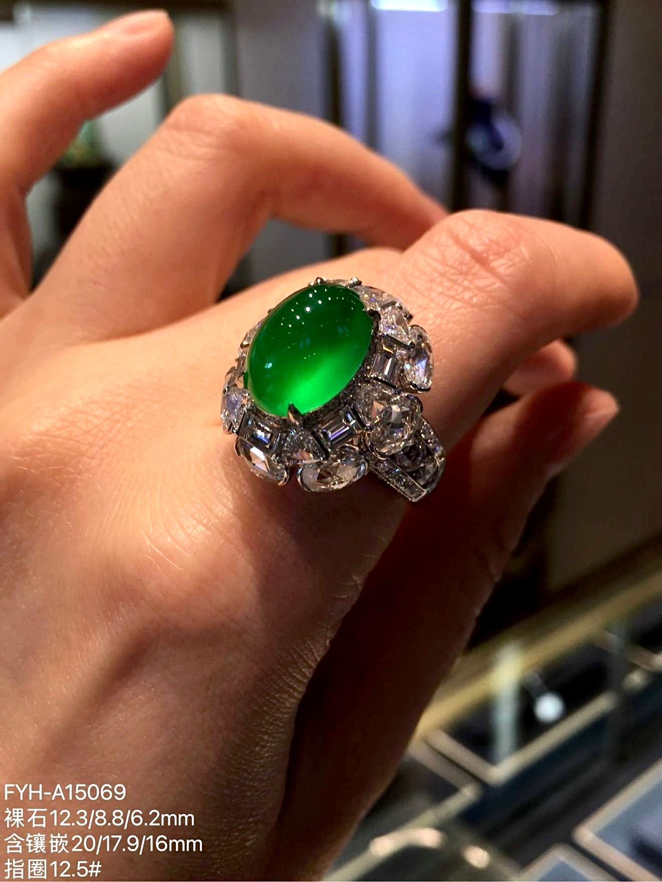 mperial Green Glass Jadeite Cabochon Ring with 18K White Gold and Diamonds