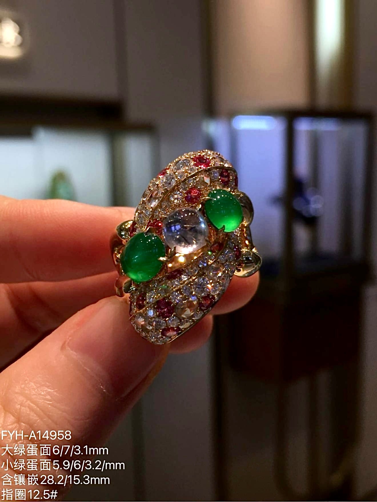 Tri-Color Glass Jadeite Ring with 18K Rose Gold, Diamonds and Pink Gemstones