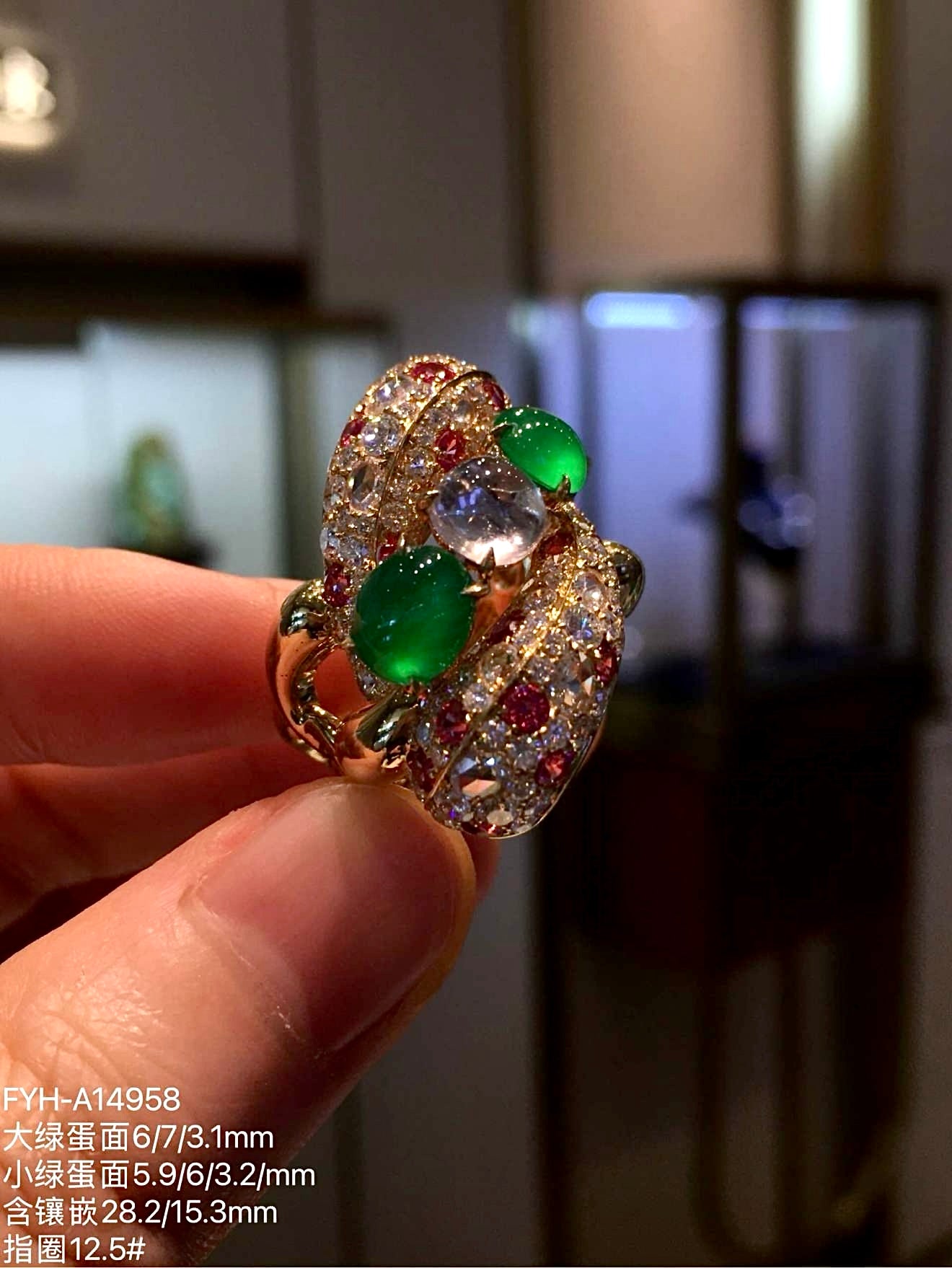 Tri-Color Glass Jadeite Ring with 18K Rose Gold, Diamonds and Pink Gemstones