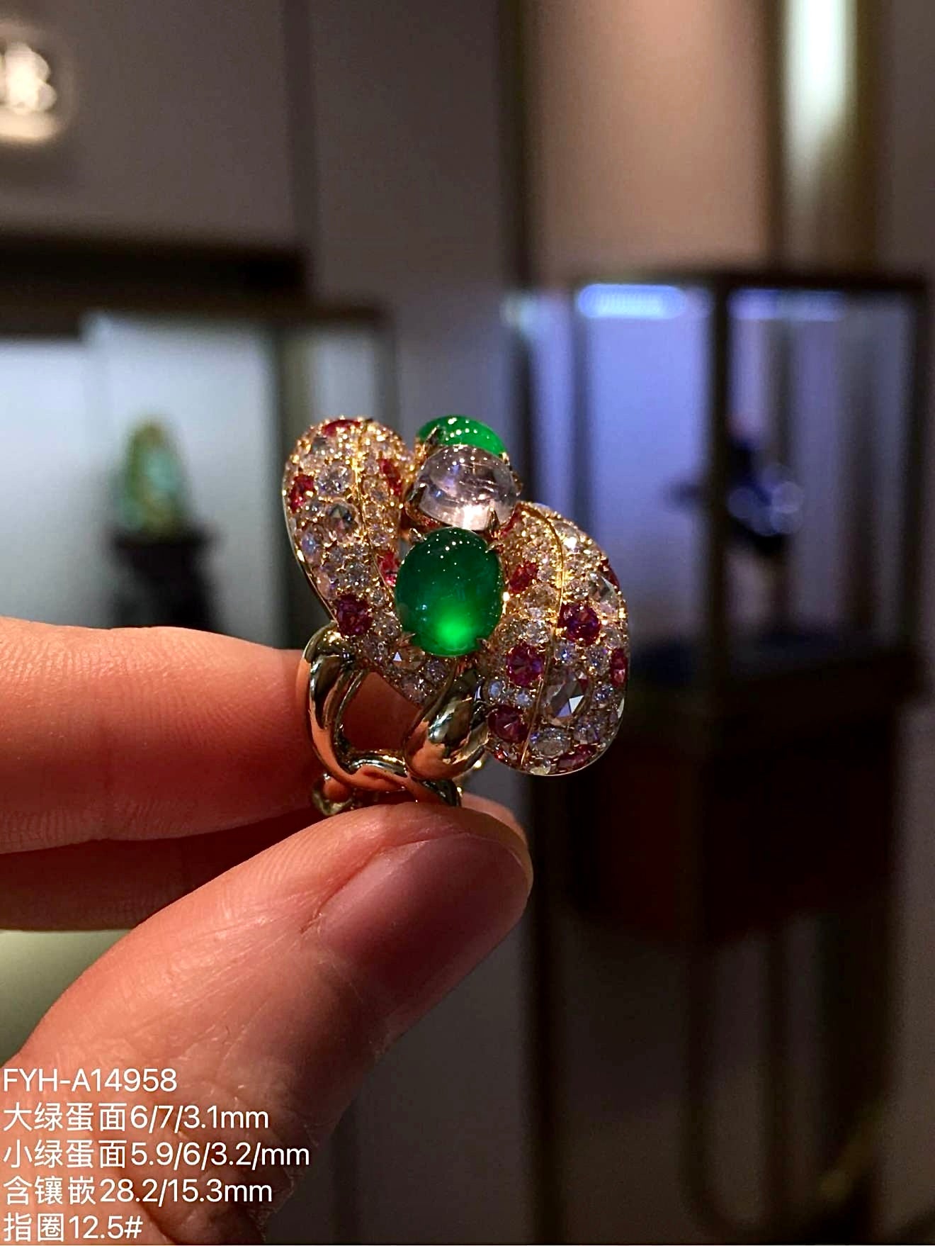Tri-Color Glass Jadeite Ring with 18K Rose Gold, Diamonds and Pink Gemstones