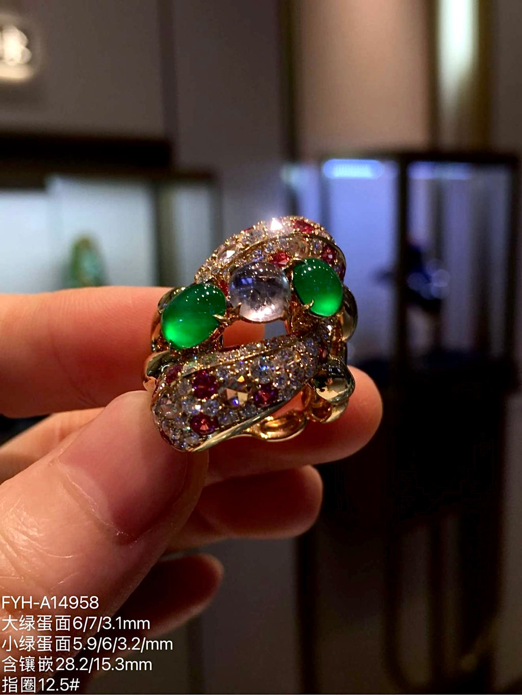 Tri-Color Glass Jadeite Ring with 18K Rose Gold, Diamonds and Pink Gemstones