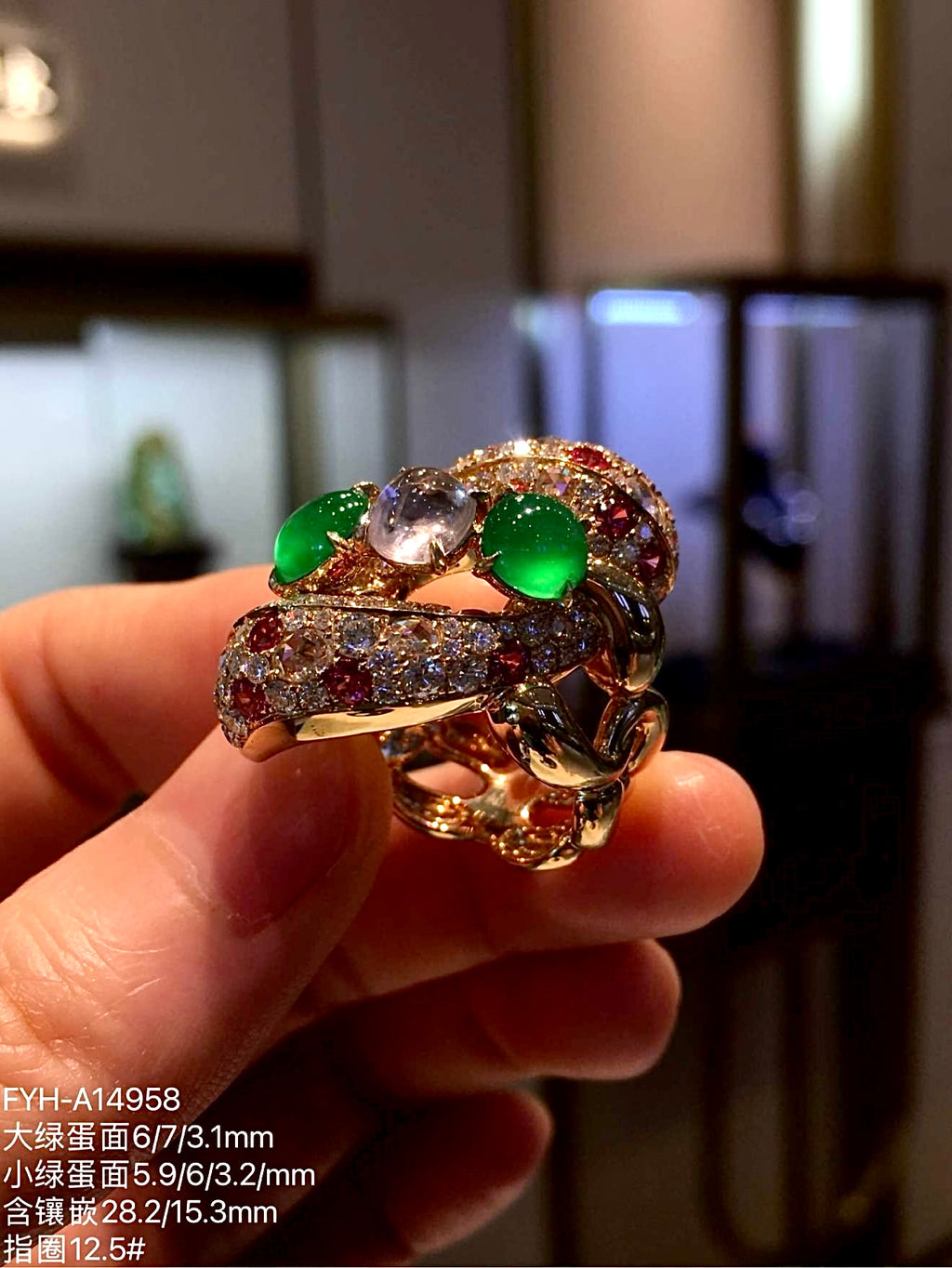 Tri-Color Glass Jadeite Ring with 18K Rose Gold, Diamonds and Pink Gemstones