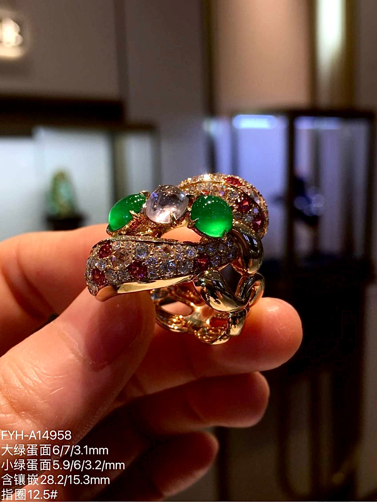 Tri-Color Glass Jadeite Ring with 18K Rose Gold, Diamonds and Pink Gemstones