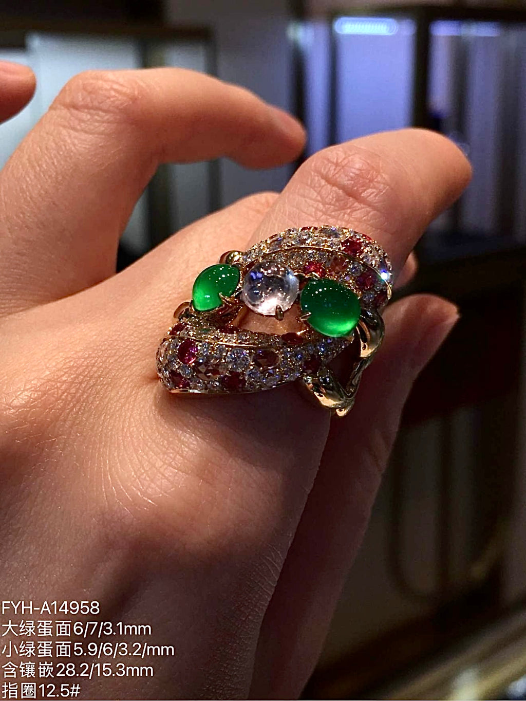 Tri-Color Glass Jadeite Ring with 18K Rose Gold, Diamonds and Pink Gemstones