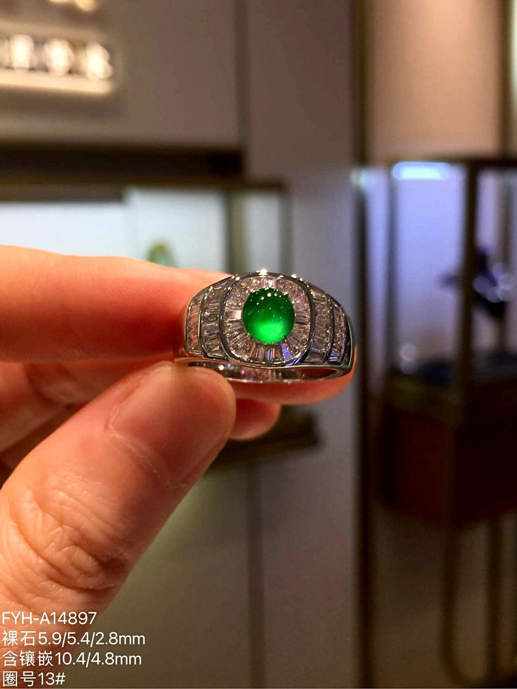 Imperial Green Glass Jadeite Ring with 18K Gold and Tapered Baguette Diamonds