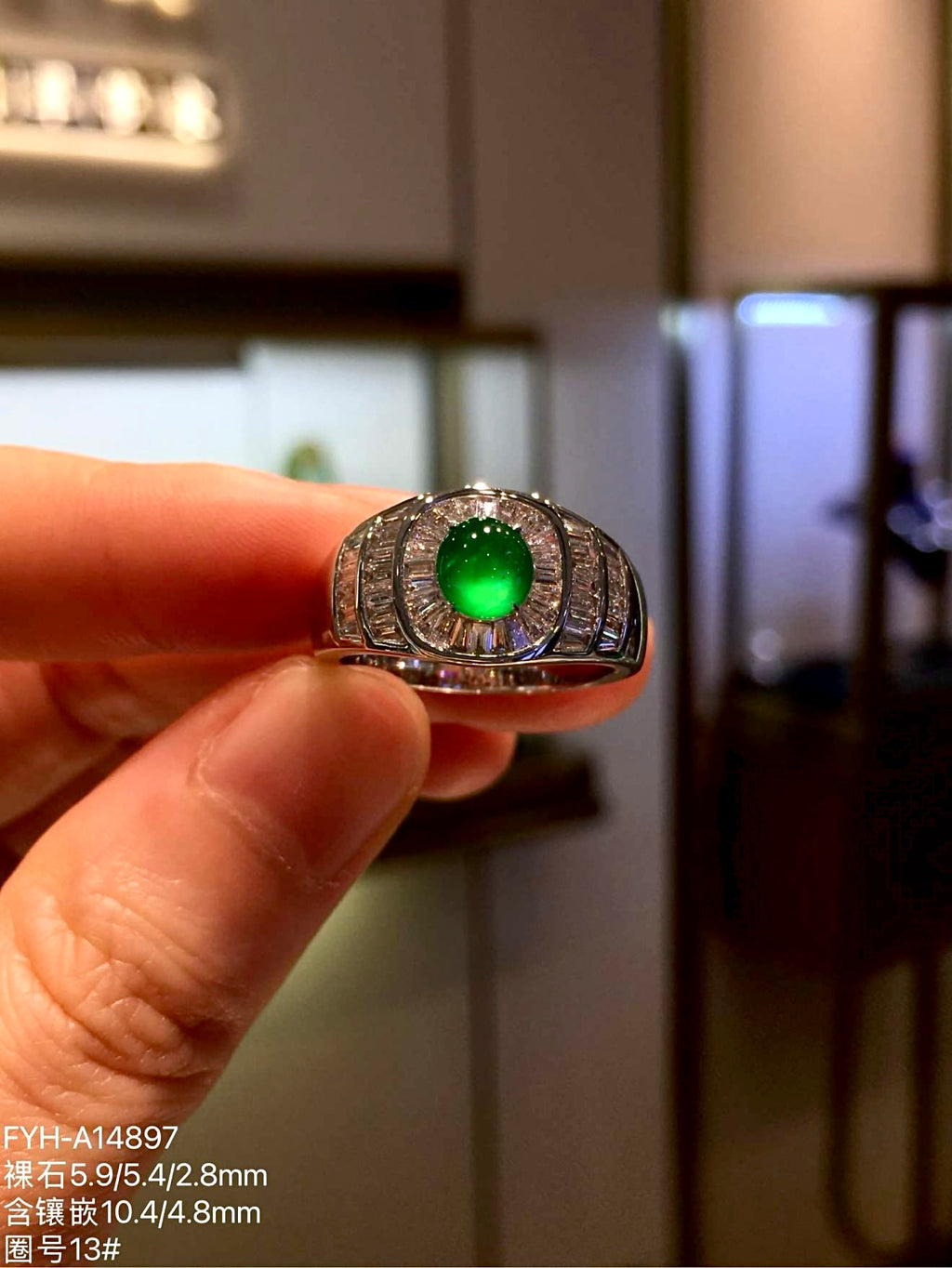 Imperial Green Glass Jadeite Ring with 18K Gold and Tapered Baguette Diamonds