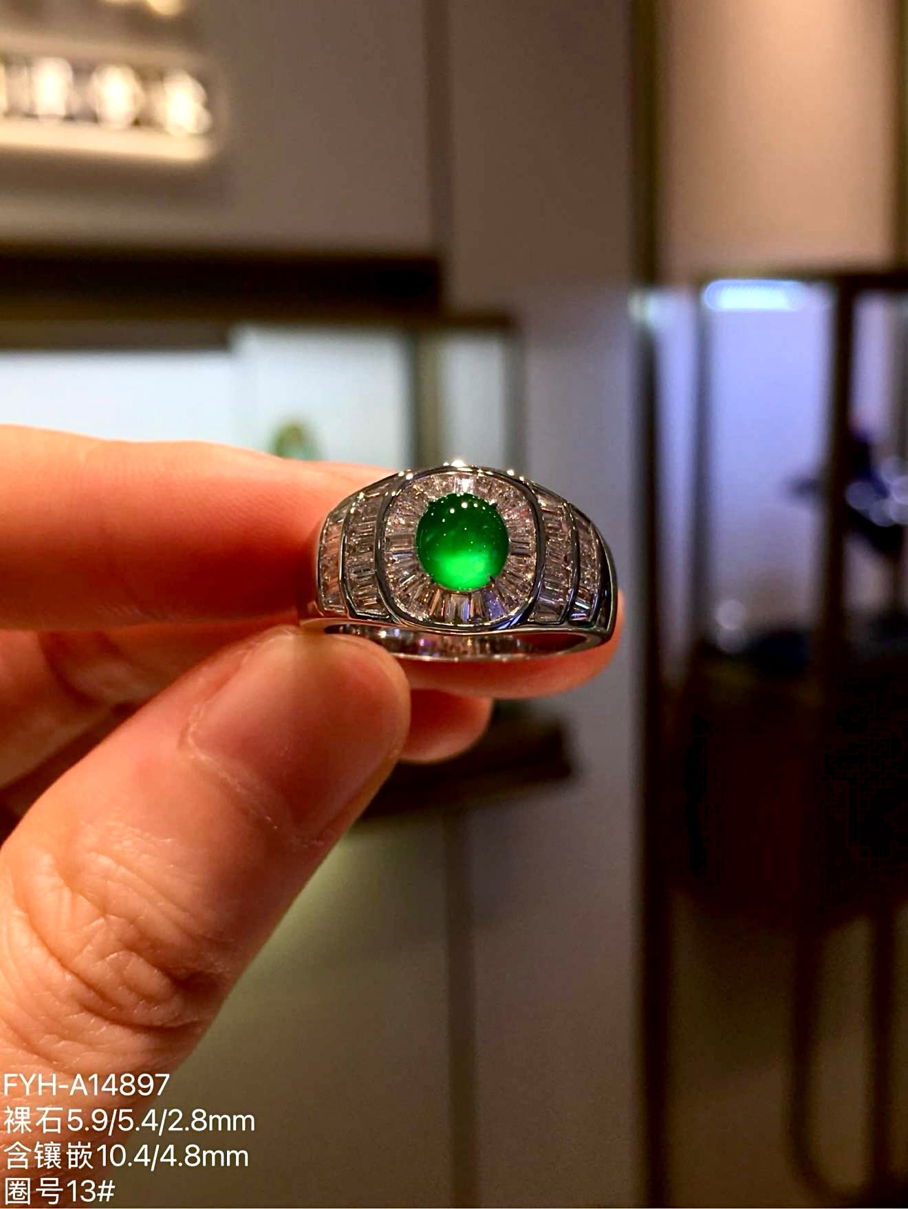 Imperial Green Glass Jadeite Ring with 18K Gold and Tapered Baguette Diamonds