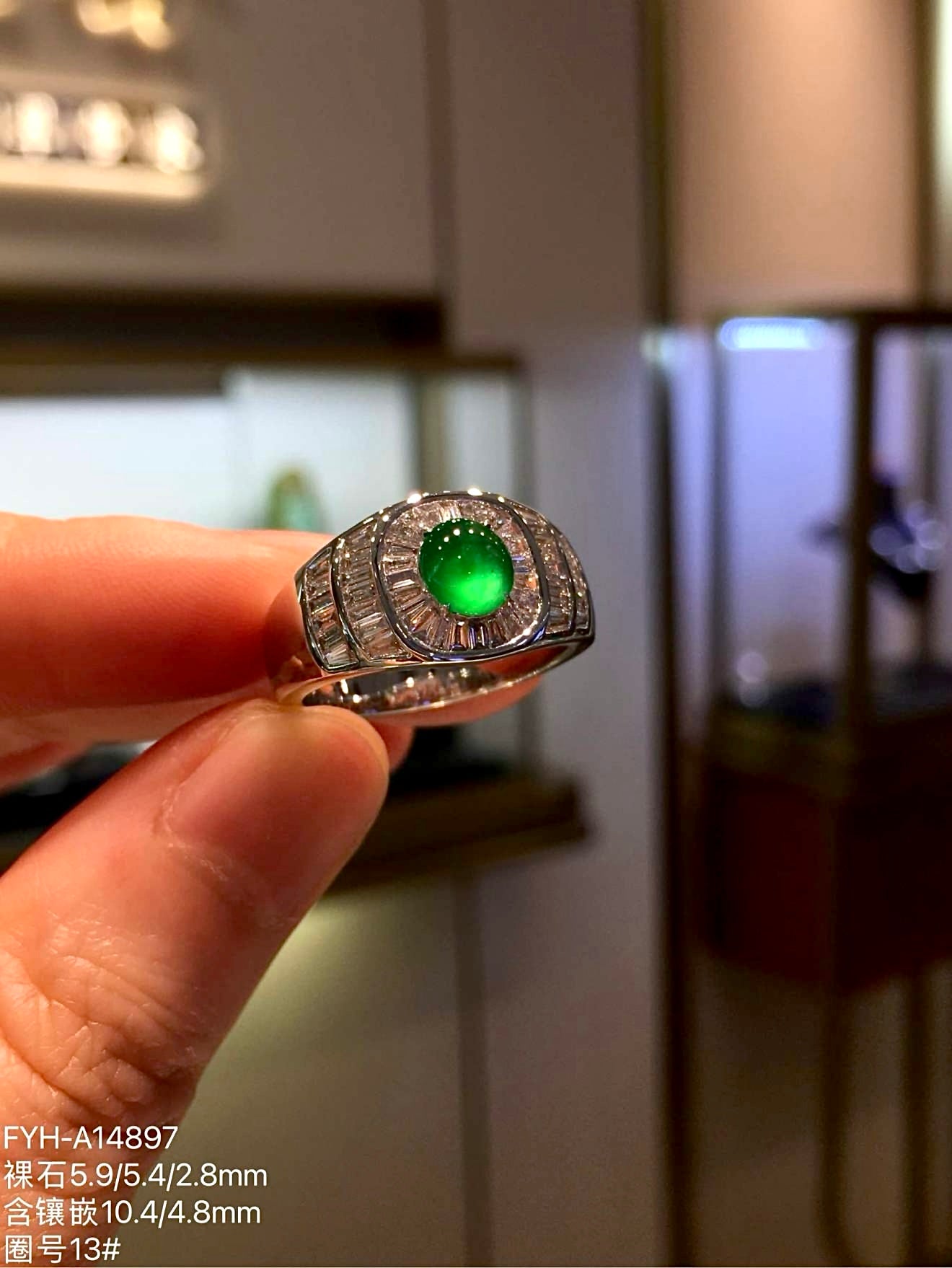 Imperial Green Glass Jadeite Ring with 18K Gold and Tapered Baguette Diamonds