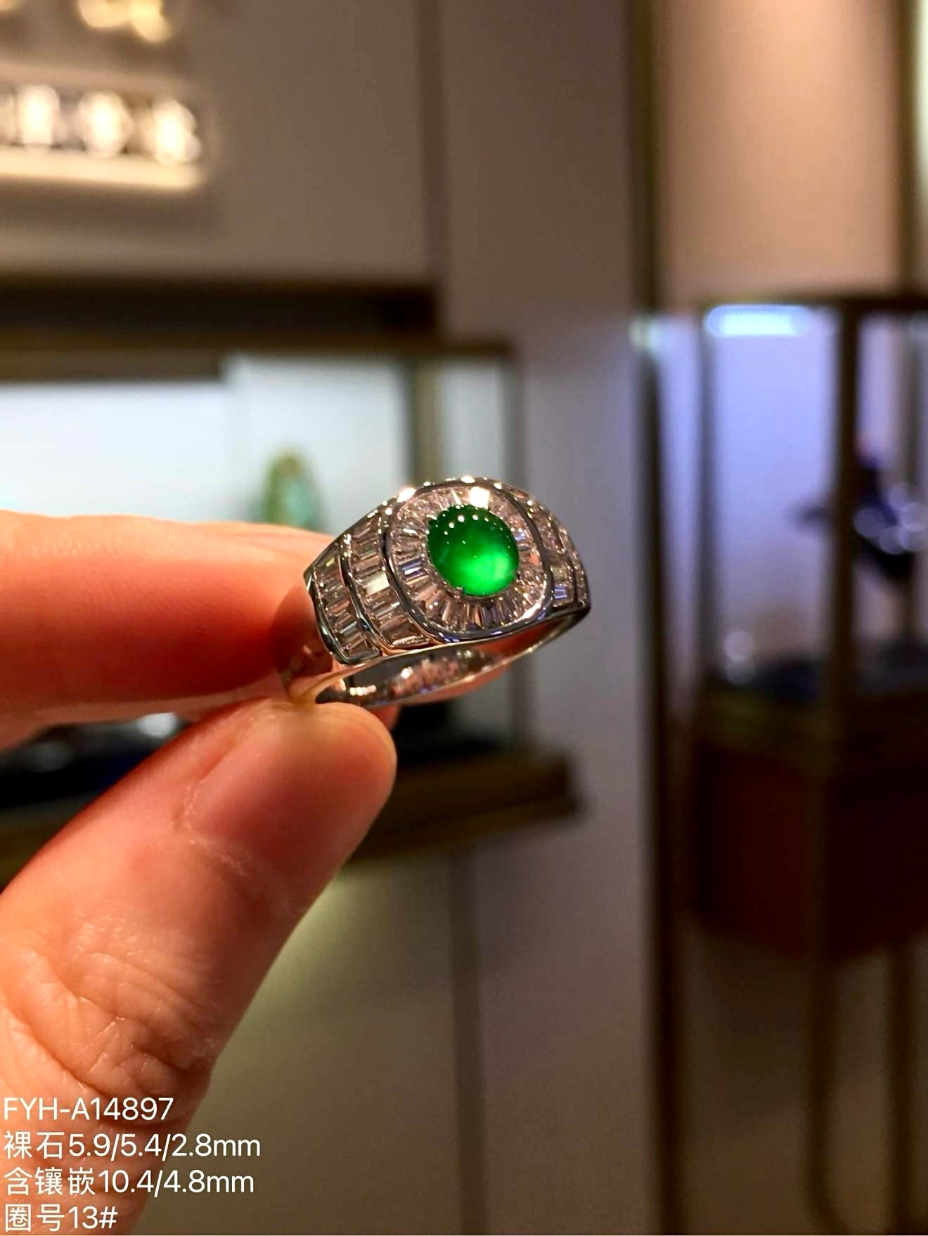 Imperial Green Glass Jadeite Ring with 18K Gold and Tapered Baguette Diamonds