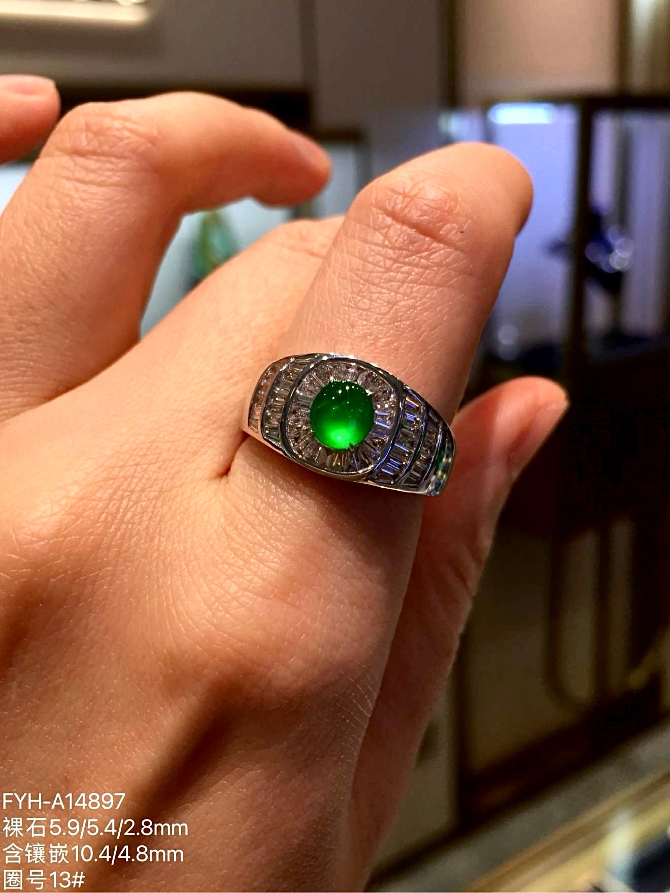 Imperial Green Glass Jadeite Ring with 18K Gold and Tapered Baguette Diamonds