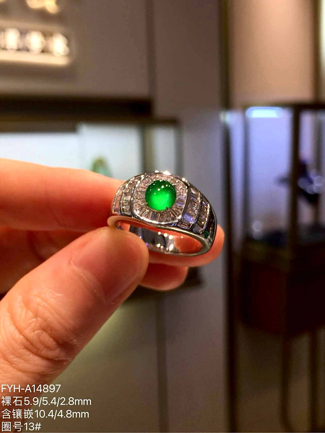 Imperial Green Glass Jadeite Ring with 18K Gold and Tapered Baguette Diamonds