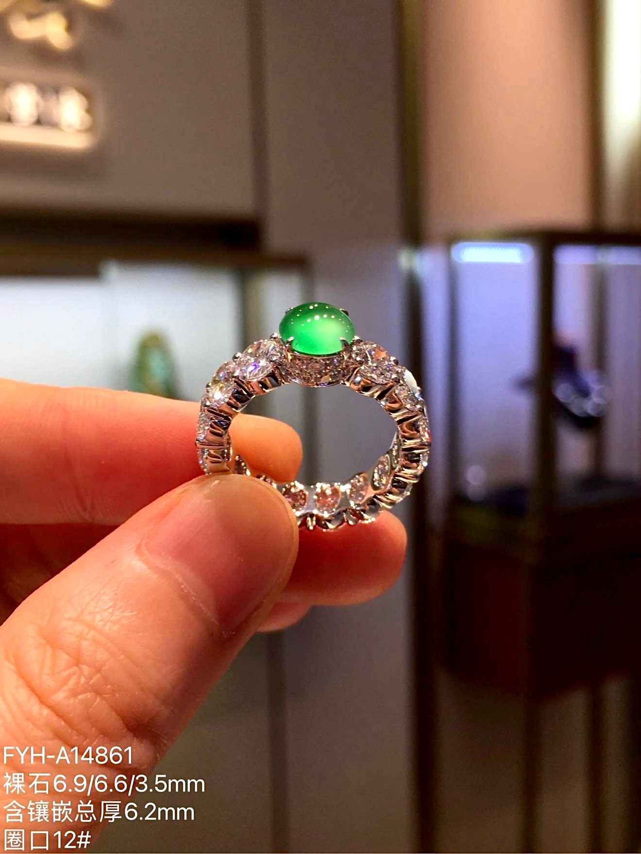 Vivid Green Glass Jadeite Cabochon Ring (Yang Green, Piao Cui) with 18K White Gold and Lab-Grown Diamonds