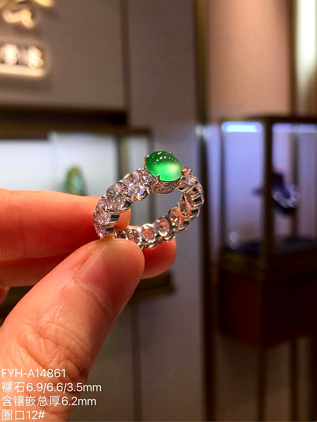 Vivid Green Glass Jadeite Cabochon Ring (Yang Green, Piao Cui) with 18K White Gold and Lab-Grown Diamonds