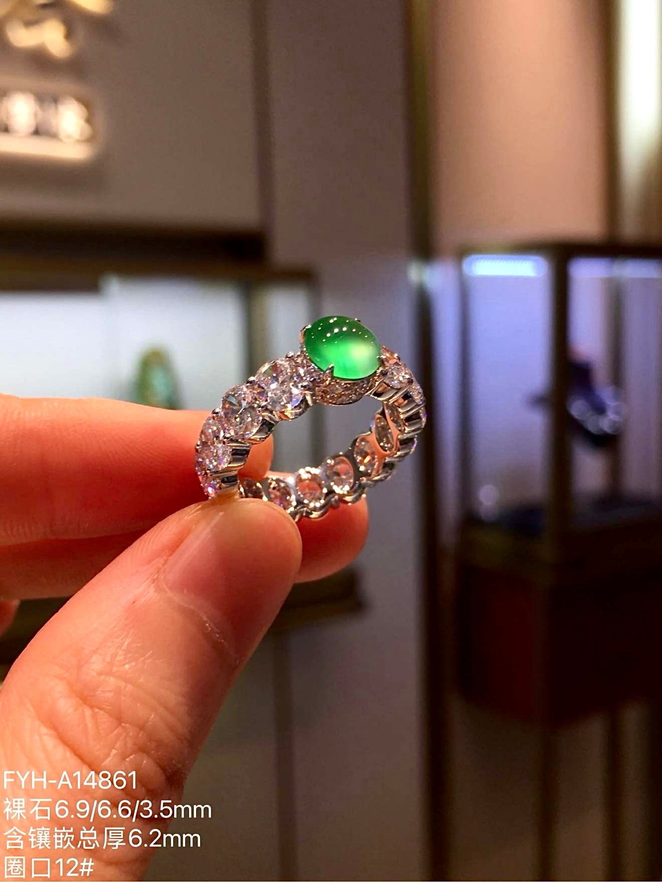Vivid Green Glass Jadeite Cabochon Ring (Yang Green, Piao Cui) with 18K White Gold and Lab-Grown Diamonds