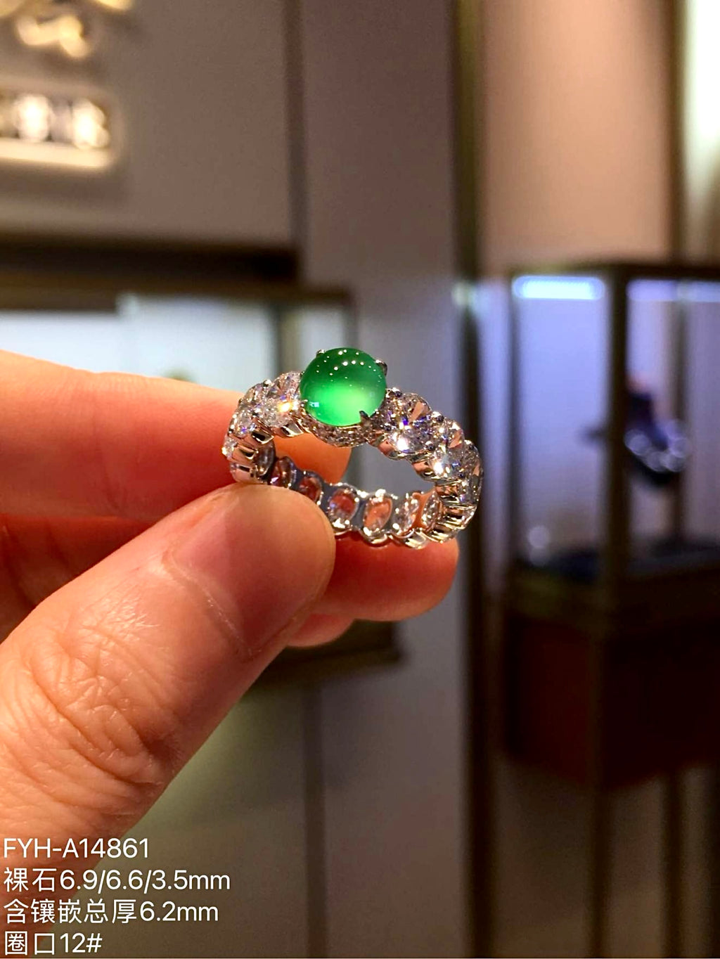 Vivid Green Glass Jadeite Cabochon Ring (Yang Green, Piao Cui) with 18K White Gold and Lab-Grown Diamonds