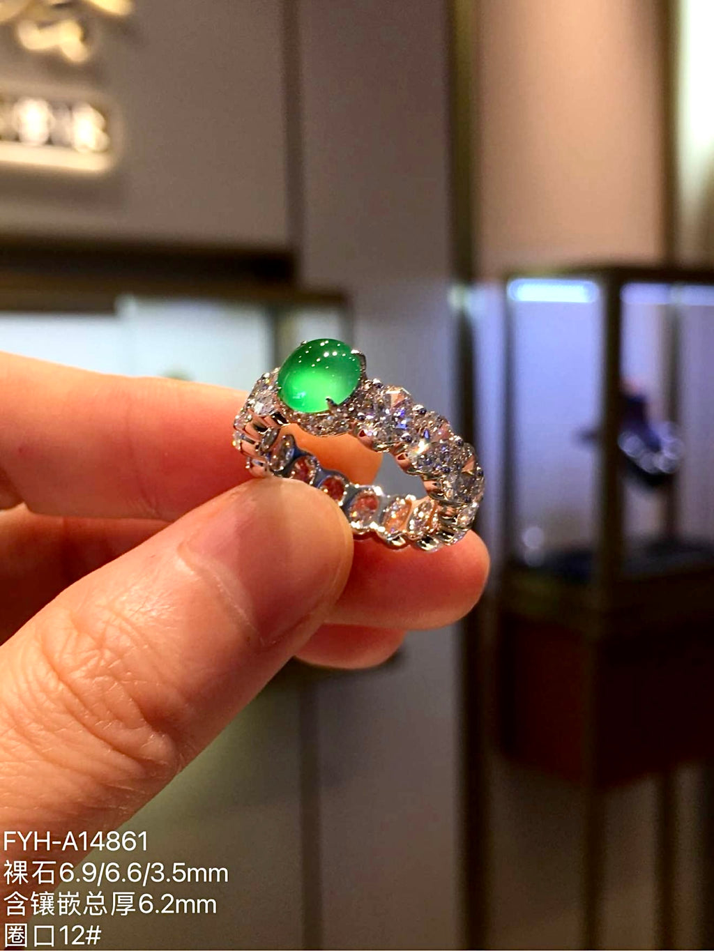 Vivid Green Glass Jadeite Cabochon Ring (Yang Green, Piao Cui) with 18K White Gold and Lab-Grown Diamonds