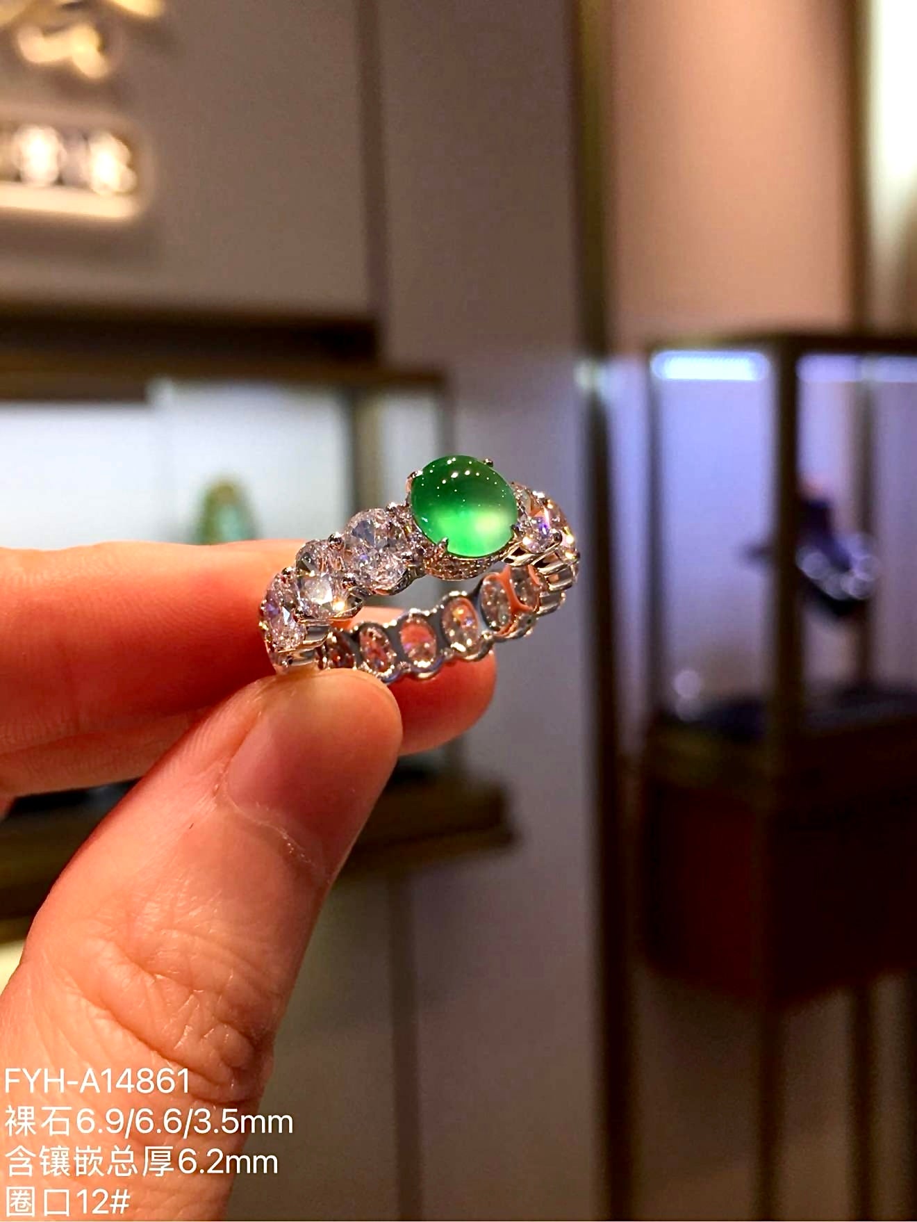 Vivid Green Glass Jadeite Cabochon Ring (Yang Green, Piao Cui) with 18K White Gold and Lab-Grown Diamonds