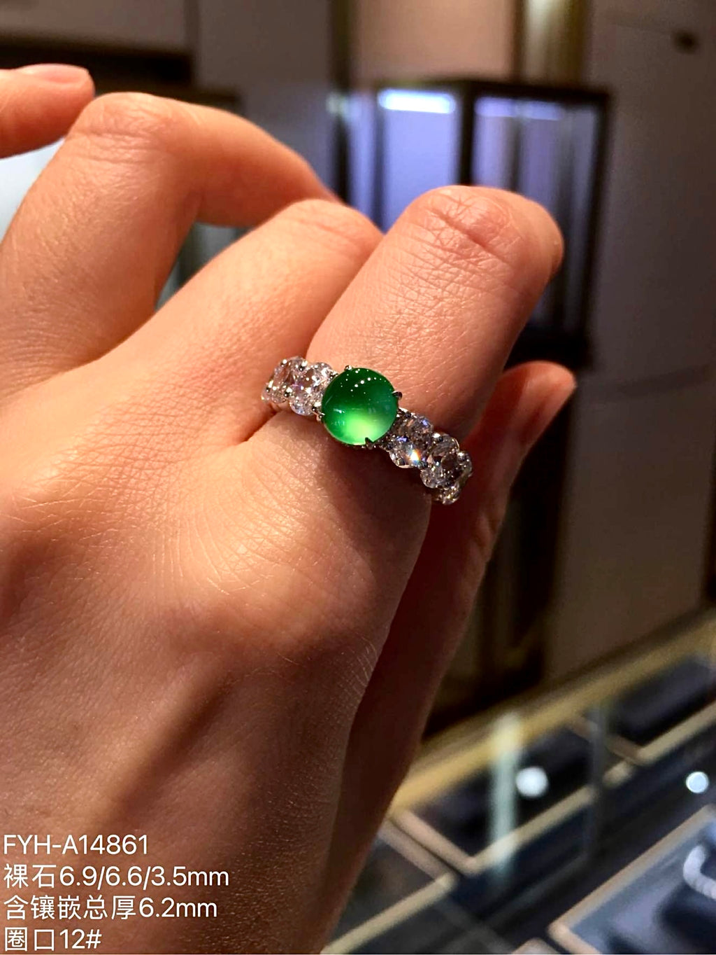 Vivid Green Glass Jadeite Cabochon Ring (Yang Green, Piao Cui) with 18K White Gold and Lab-Grown Diamonds