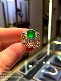Imperial Green High-Icy Jadeite Cabochon Wide Band Ring (Di Wang Green) with 18K White Gold, 18K Yellow Gold and Diamonds