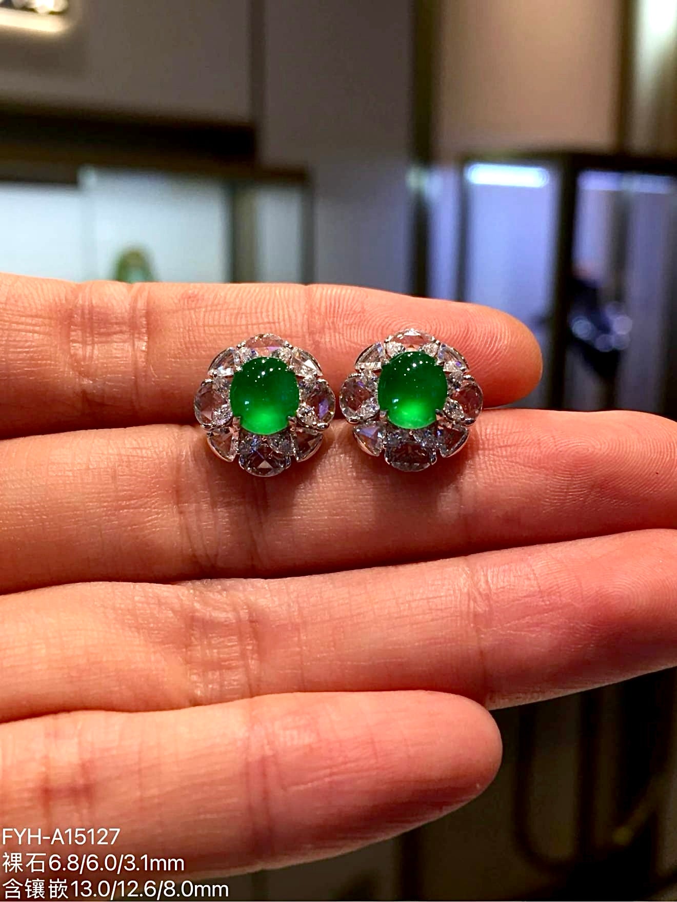 Imperial Green Glass Jadeite Cabochon Stud Earrings (Di Wang Green) with 18K White Gold and Diamonds