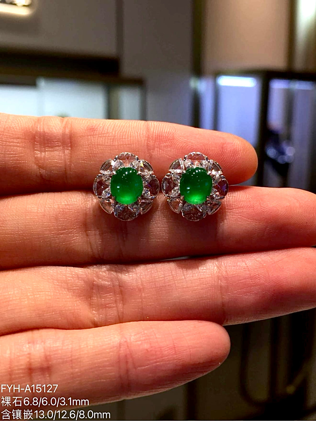 Imperial Green Glass Jadeite Cabochon Stud Earrings (Di Wang Green) with 18K White Gold and Diamonds