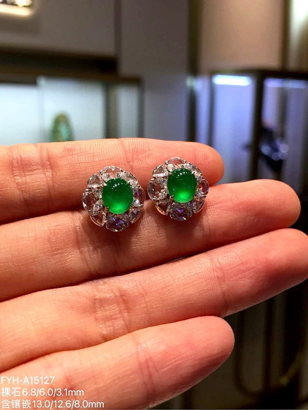 Imperial Green Glass Jadeite Cabochon Stud Earrings (Di Wang Green) with 18K White Gold and Diamonds